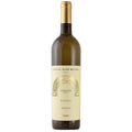 Collio Friulano DOC "Rijeka" 2025 - Tenuta Sant’Helena
