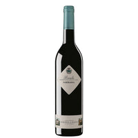 Barolo Sarmassa DOCG 2020 - Marchesi di Barolo