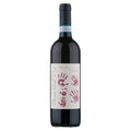 Valpolicella Classico DOC "Saseti" 2025 - Monte Dall’Ora