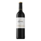 Stellenbosch Shiraz "Signature" 2022 - Spier