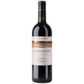 Langhe Nebbiolo DOC "Sogni al campo" 2023 - Vite Colte
