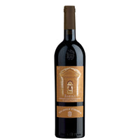 Barolo DOCG "Tortoniano" 2022 - Michele Chiarlo
