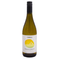 Trebbiano d'Abruzzo DOC 2025 - Cirelli (tappo a vite)